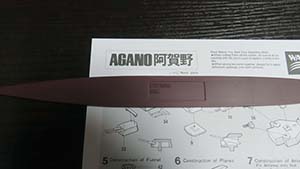 �N���b�N���Ċg��